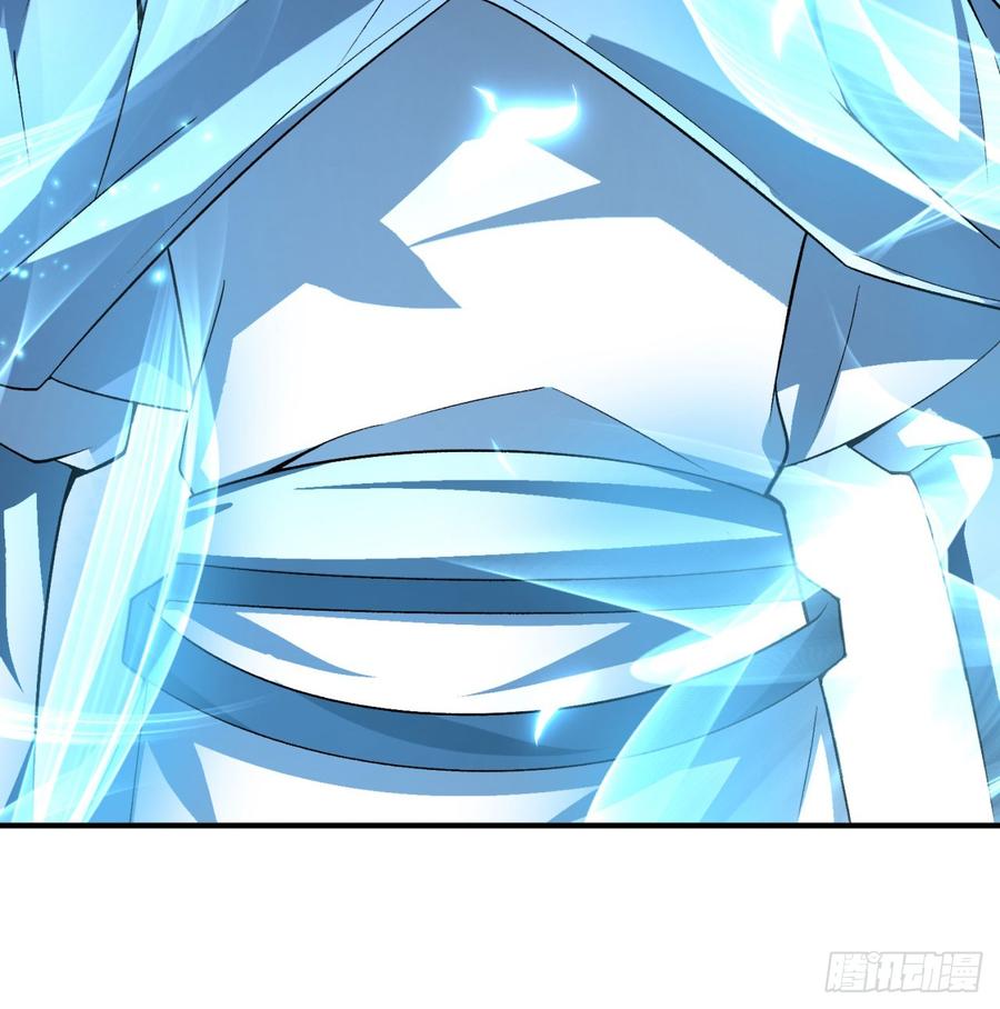 I Picked Up An Attribute Ch.42 p19