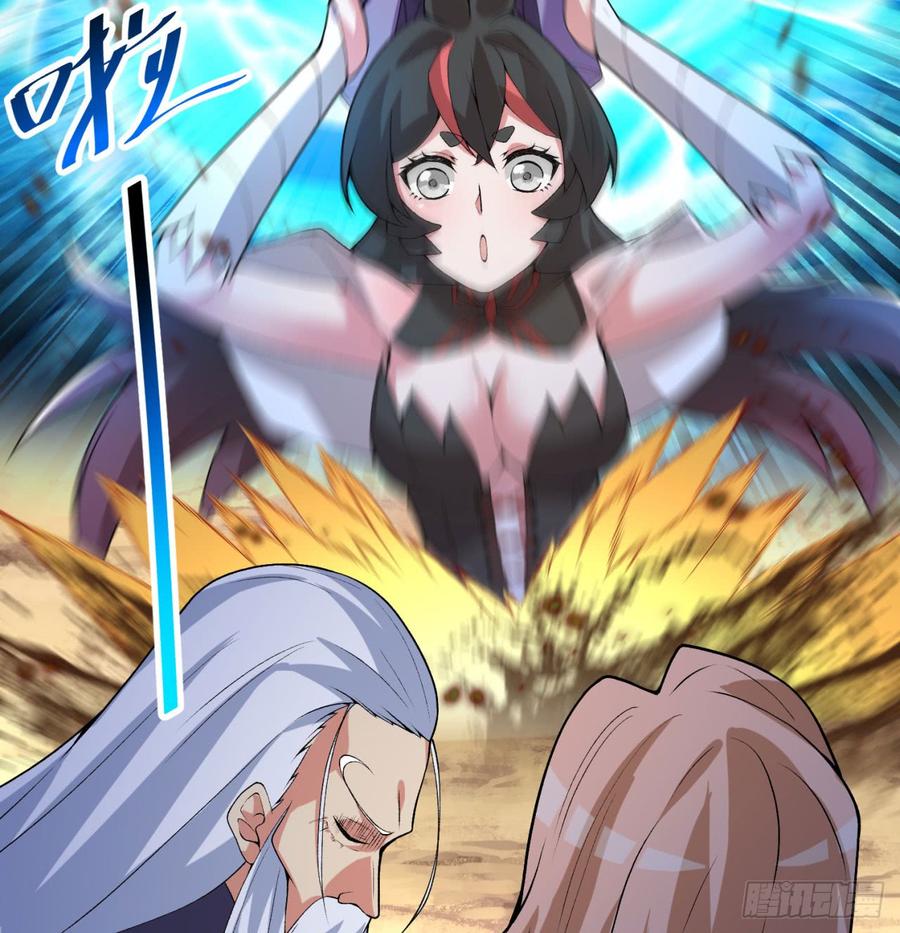 I Picked Up An Attribute Ch.42 p26