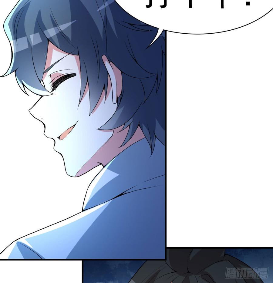 I Picked Up An Attribute Ch.42 p33