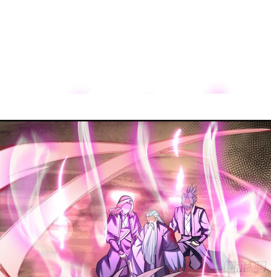I Picked Up An Attribute Ch.42 p38