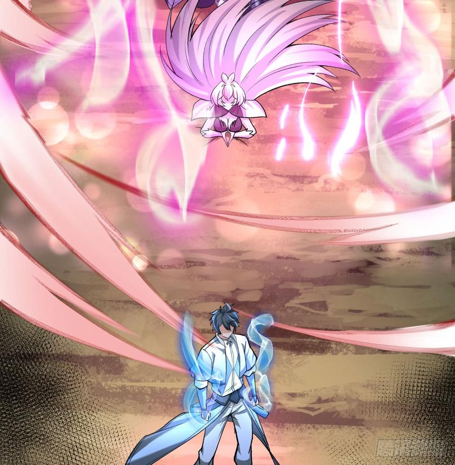 I Picked Up An Attribute Ch.42 p39