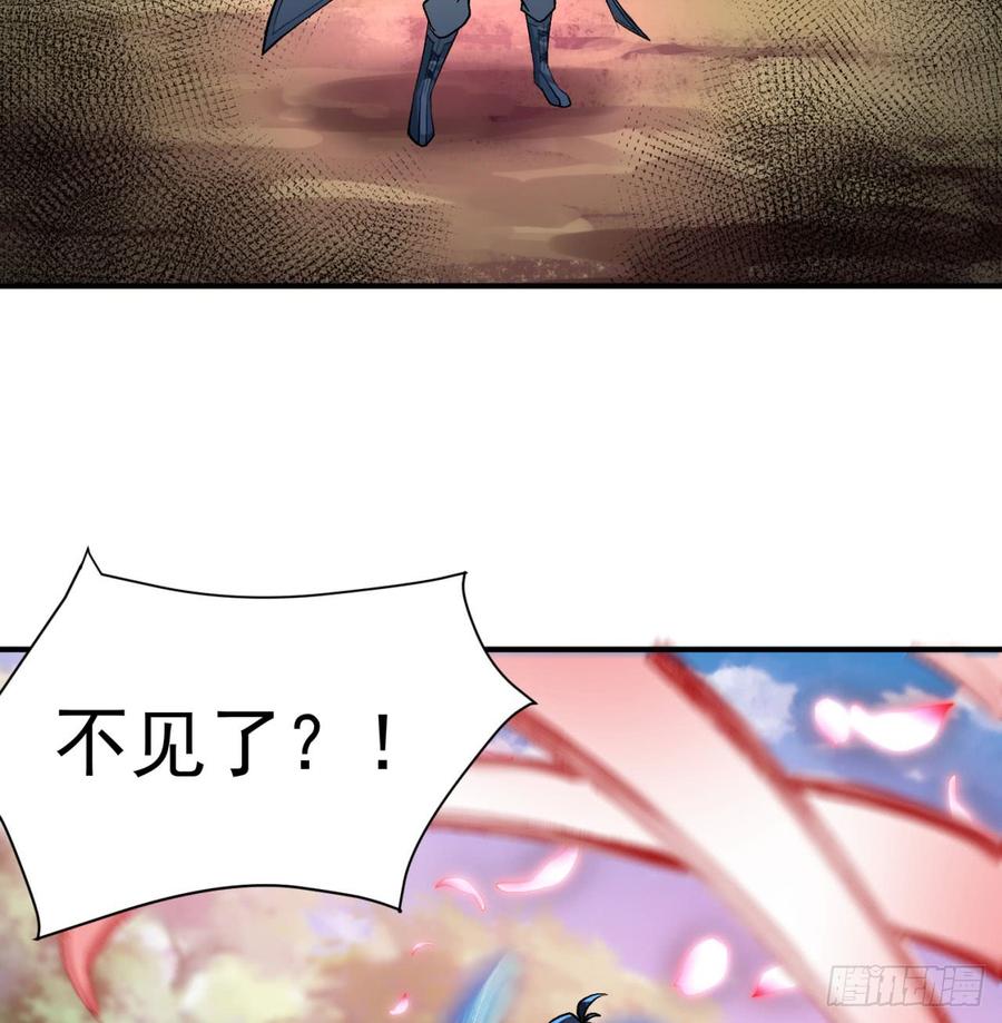 I Picked Up An Attribute Ch.42 p40