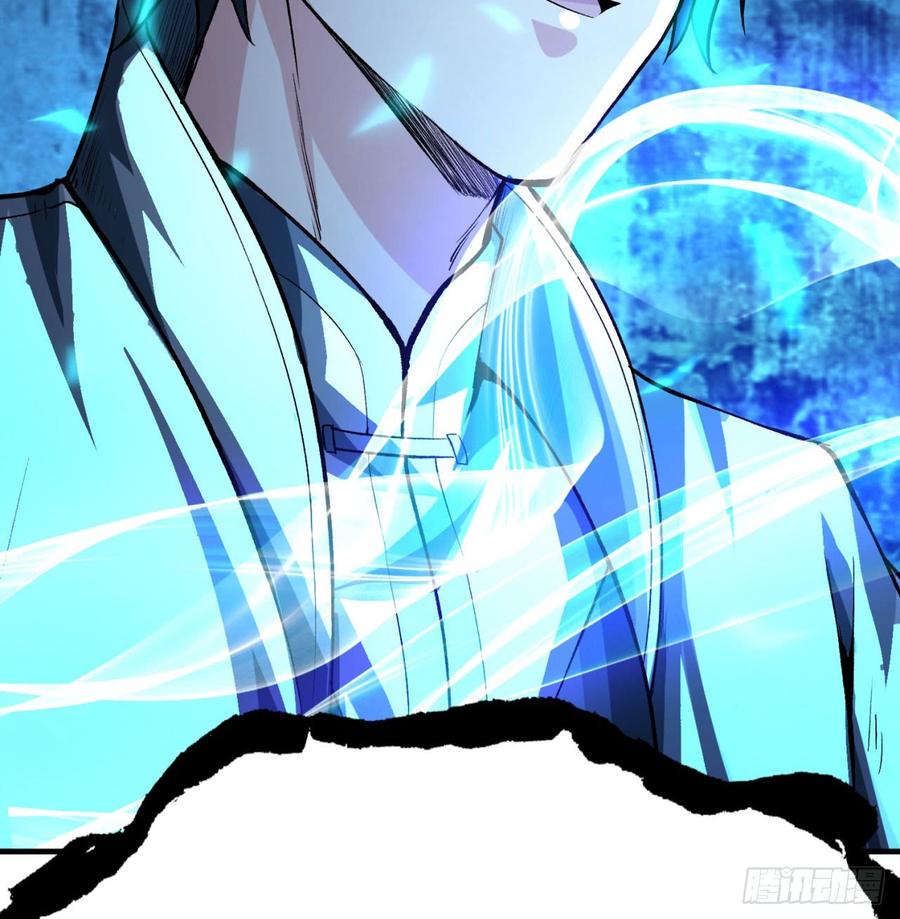 I Picked Up An Attribute Ch.42 p45