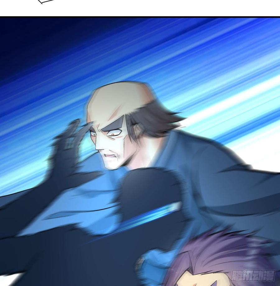 I Picked Up An Attribute Ch.42 p48