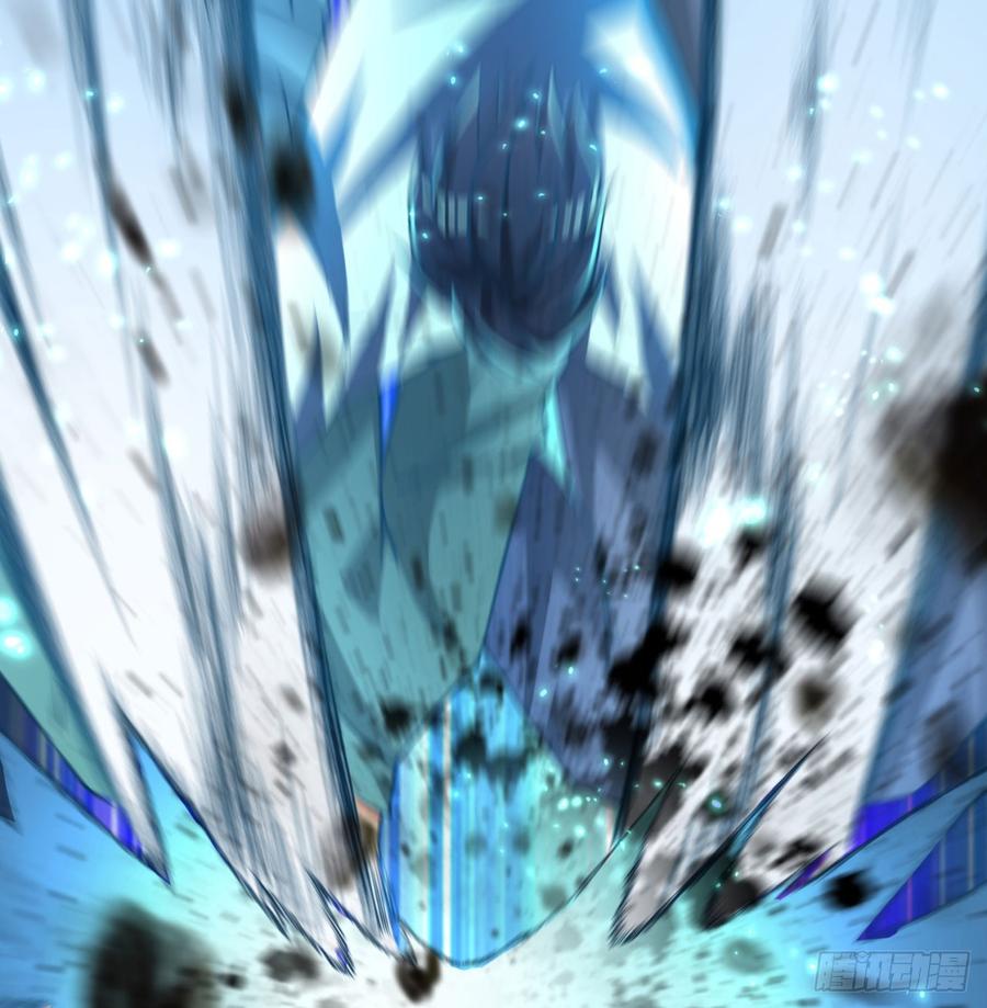 I Picked Up An Attribute Ch.42 p51