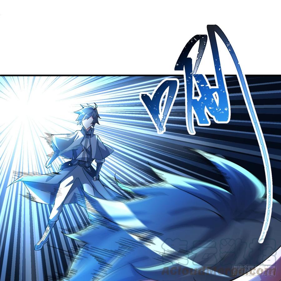 I Picked Up An Attribute Ch.42 p57