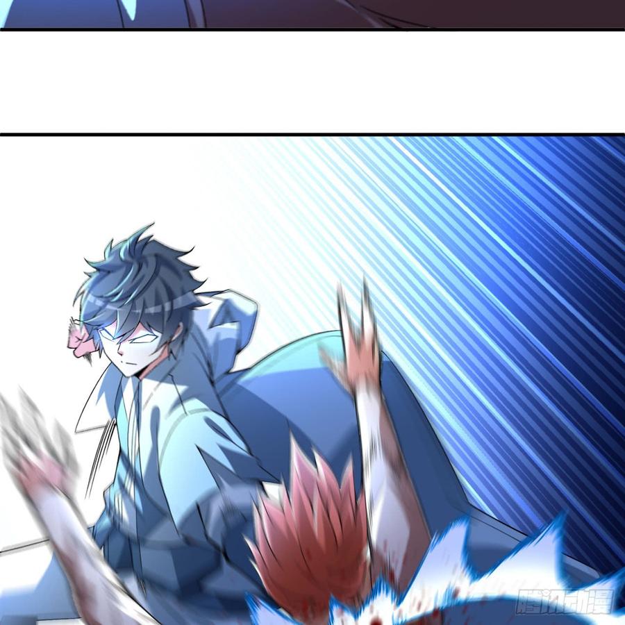 I Picked Up An Attribute Ch.42 p59