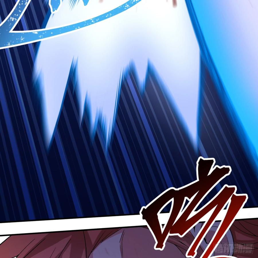 I Picked Up An Attribute Ch.42 p61
