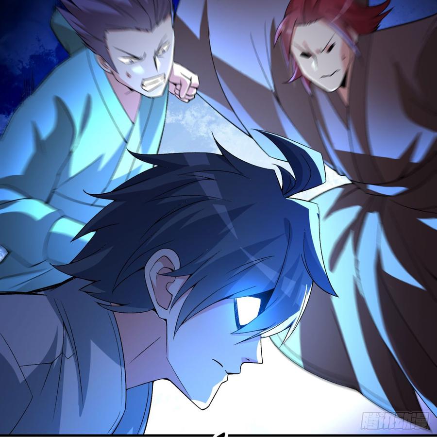 I Picked Up An Attribute Ch.42 p63