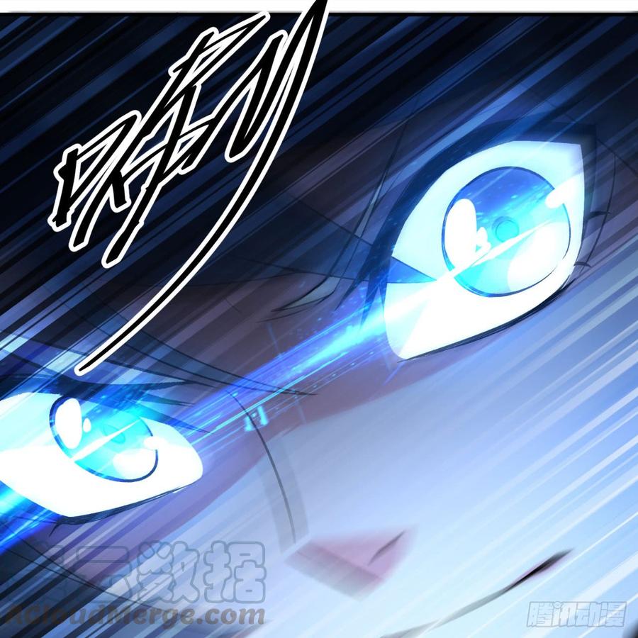 I Picked Up An Attribute Ch.42 p64