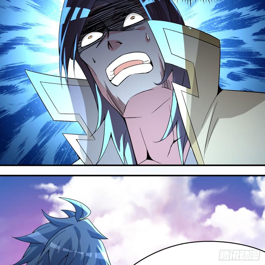 I Picked Up An Attribute Ch.42 p68