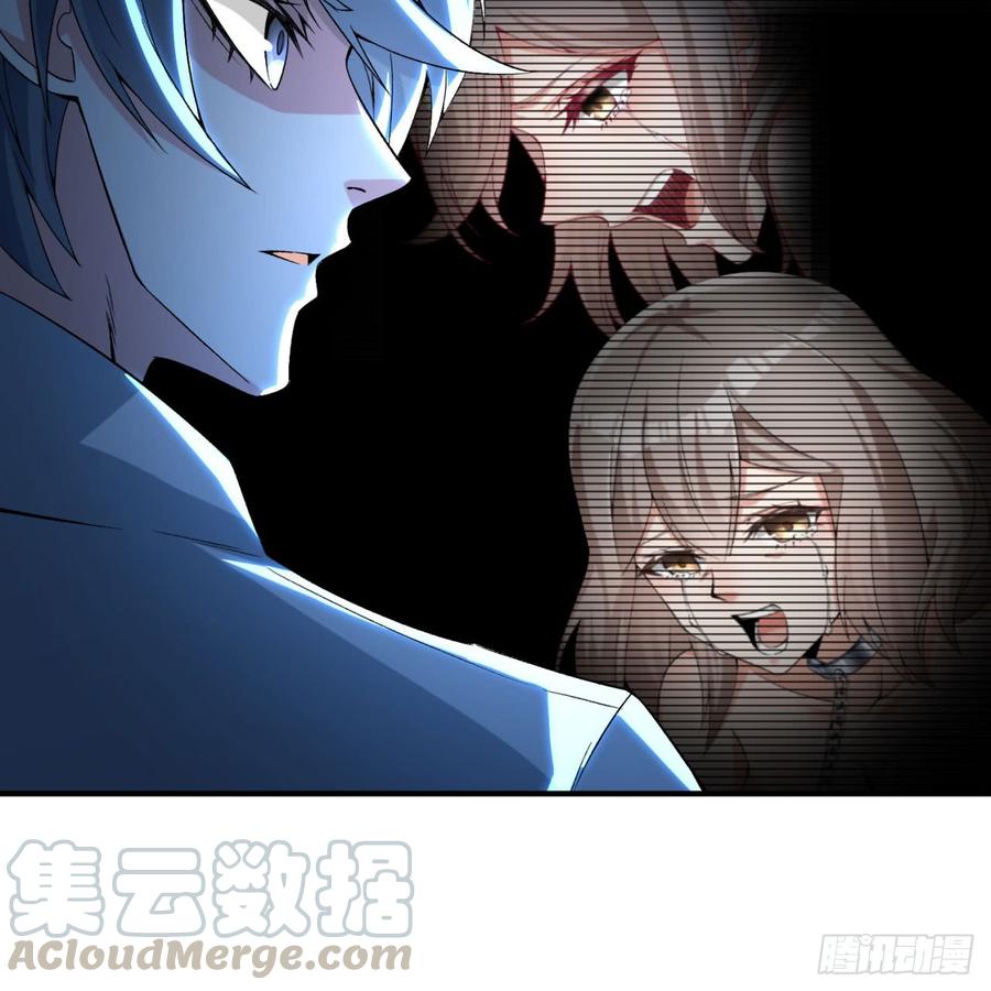 I Picked Up An Attribute Ch.42 p71