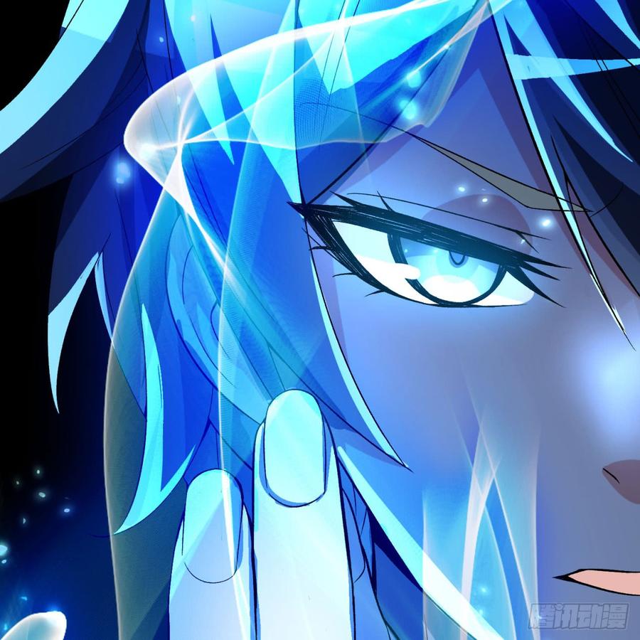 I Picked Up An Attribute Ch.42 p73