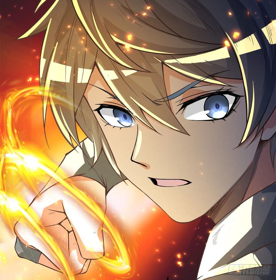 I Picked Up An Attribute Ch.42 p83