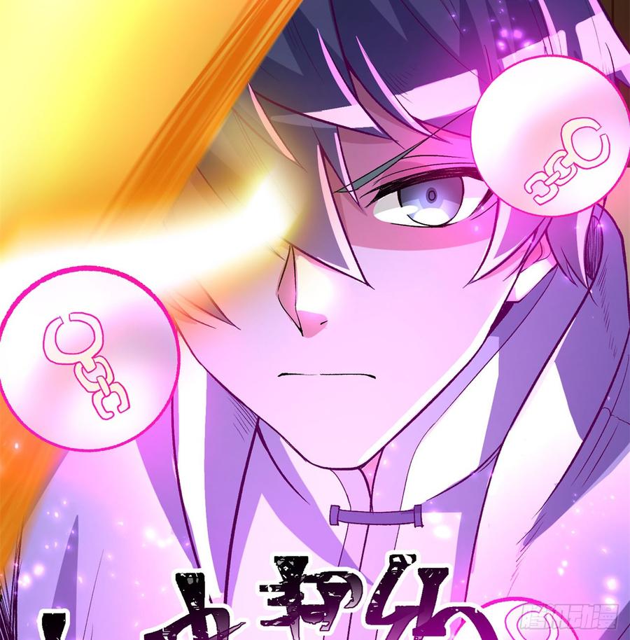 I Picked Up An Attribute Ch.42 p89