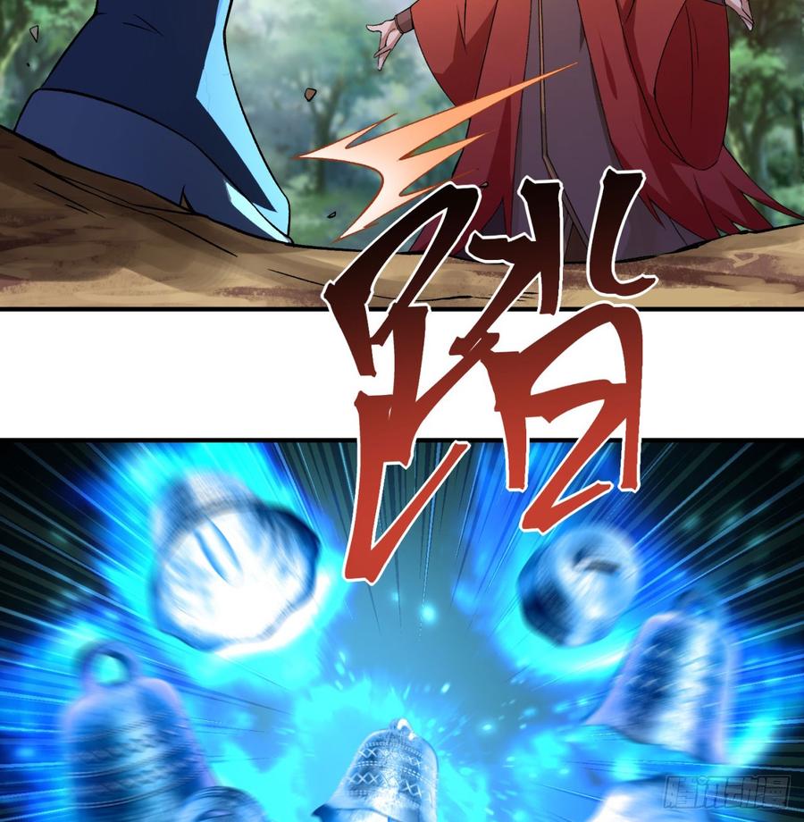 I Picked Up An Attribute Ch.43 p13