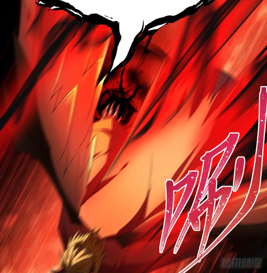 I Picked Up An Attribute Ch.43 p21