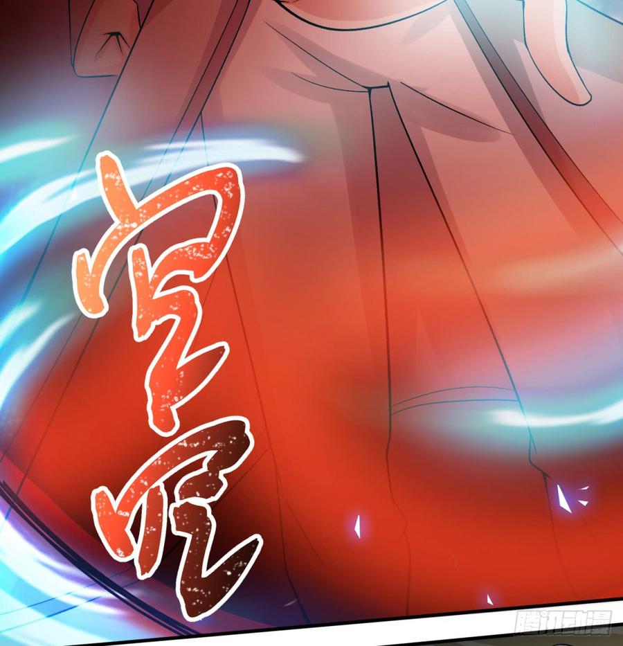 I Picked Up An Attribute Ch.43 p28