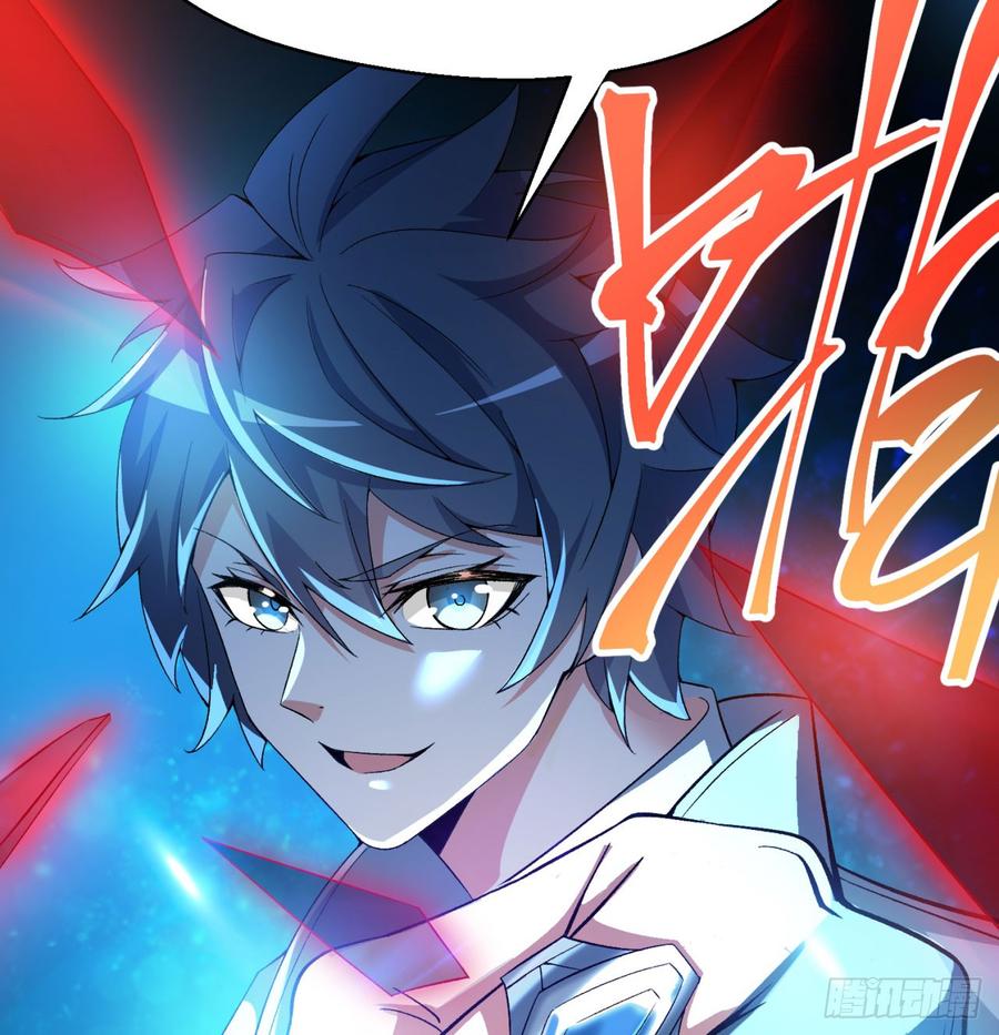 I Picked Up An Attribute Ch.43 p30