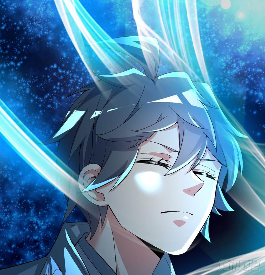 I Picked Up An Attribute Ch.43 p34