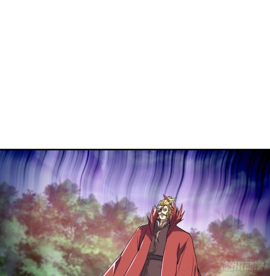 I Picked Up An Attribute Ch.43 p4
