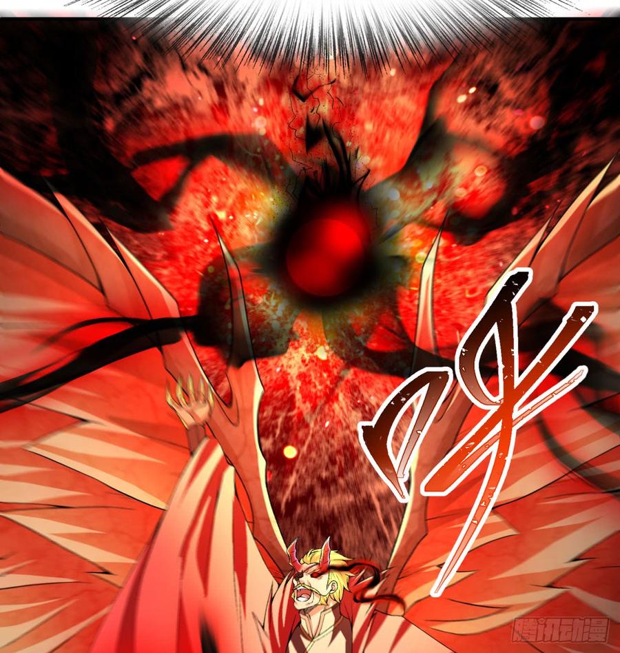 I Picked Up An Attribute Ch.43 p42