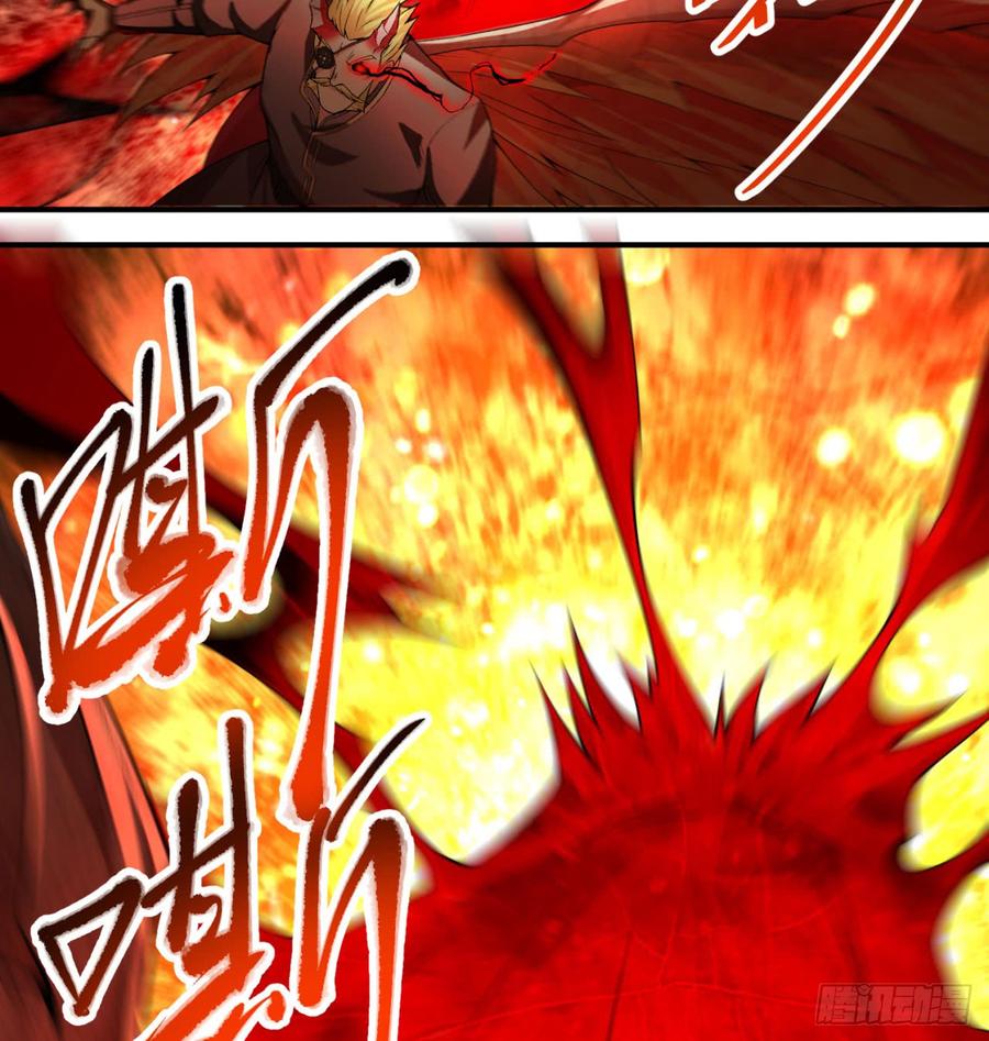 I Picked Up An Attribute Ch.43 p44