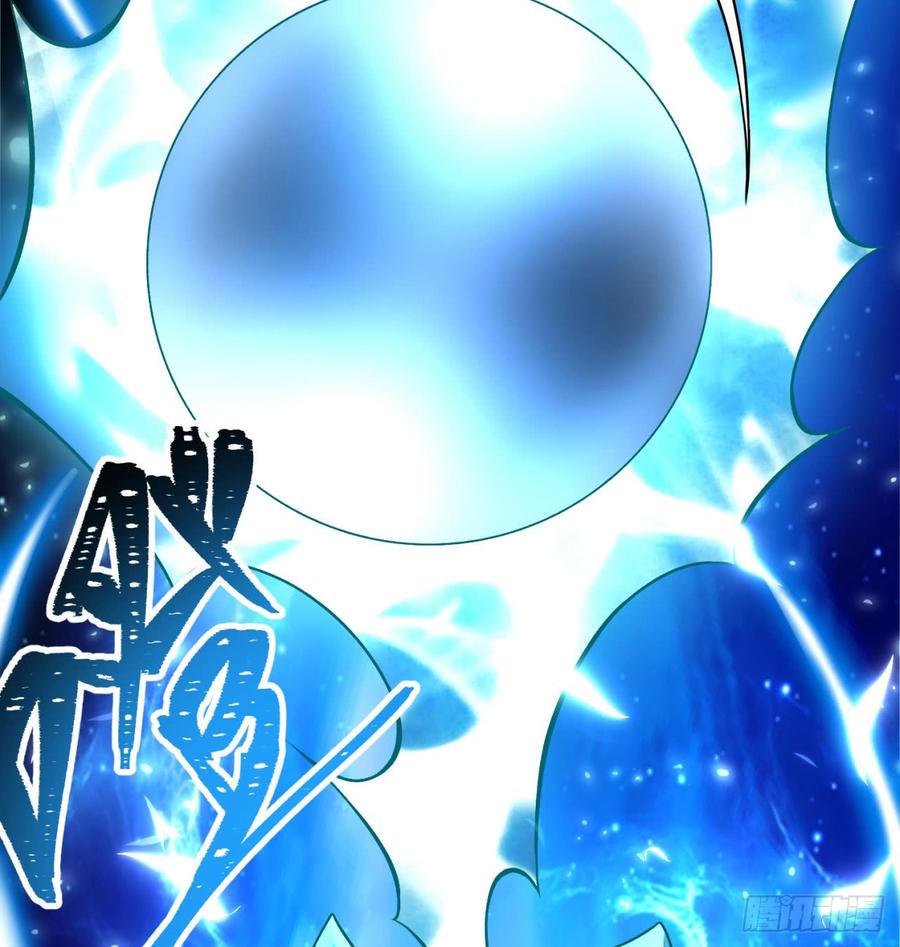 I Picked Up An Attribute Ch.43 p52