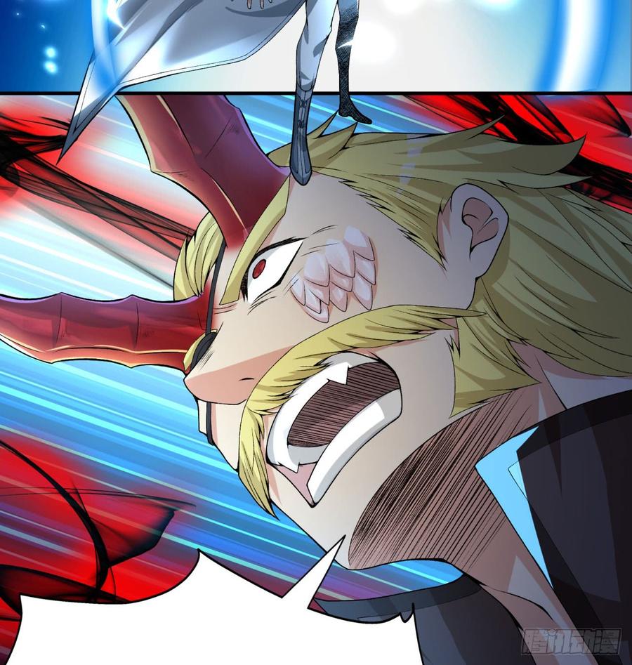 I Picked Up An Attribute Ch.43 p54
