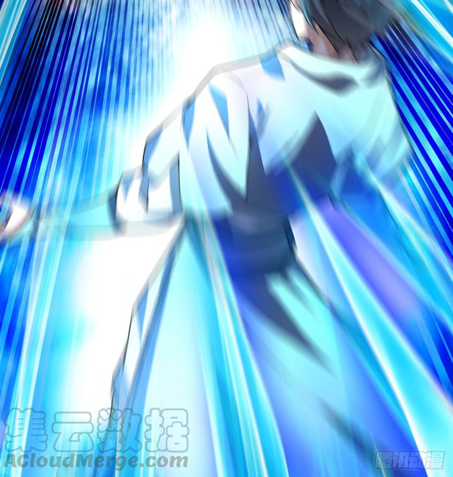 I Picked Up An Attribute Ch.43 p57