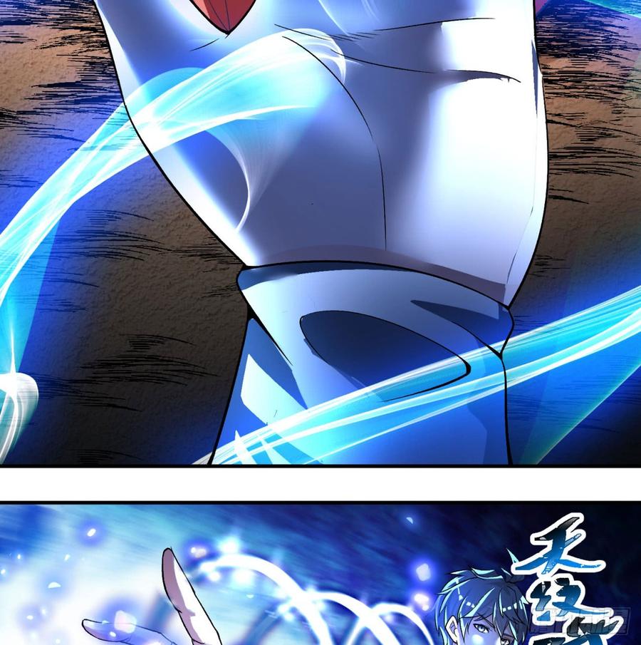 I Picked Up An Attribute Ch.43 p65
