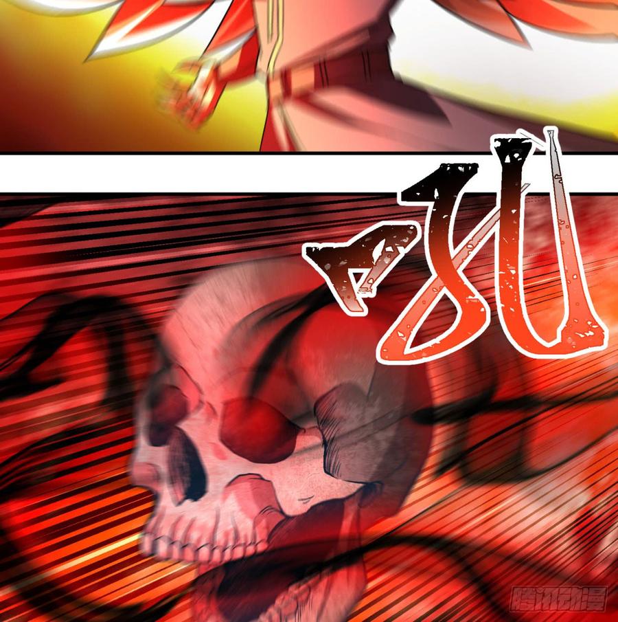 I Picked Up An Attribute Ch.43 p69