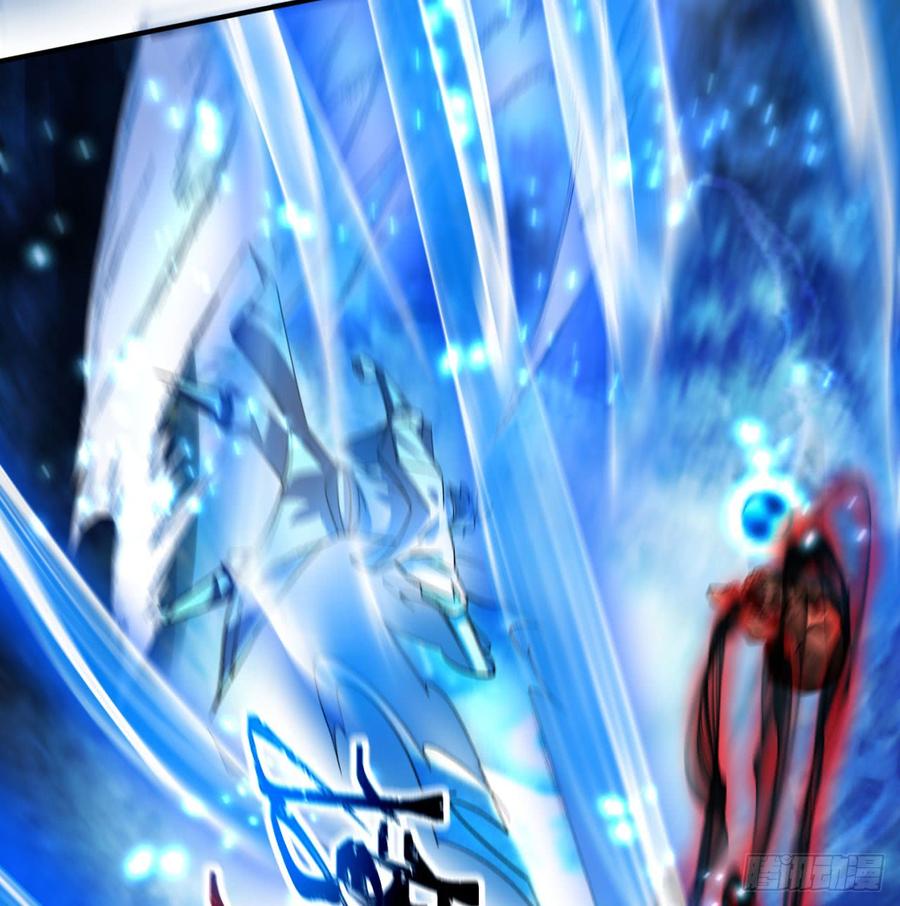 I Picked Up An Attribute Ch.43 p73