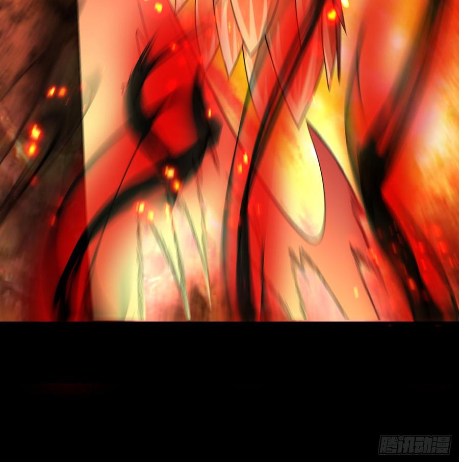 I Picked Up An Attribute Ch.43 p75