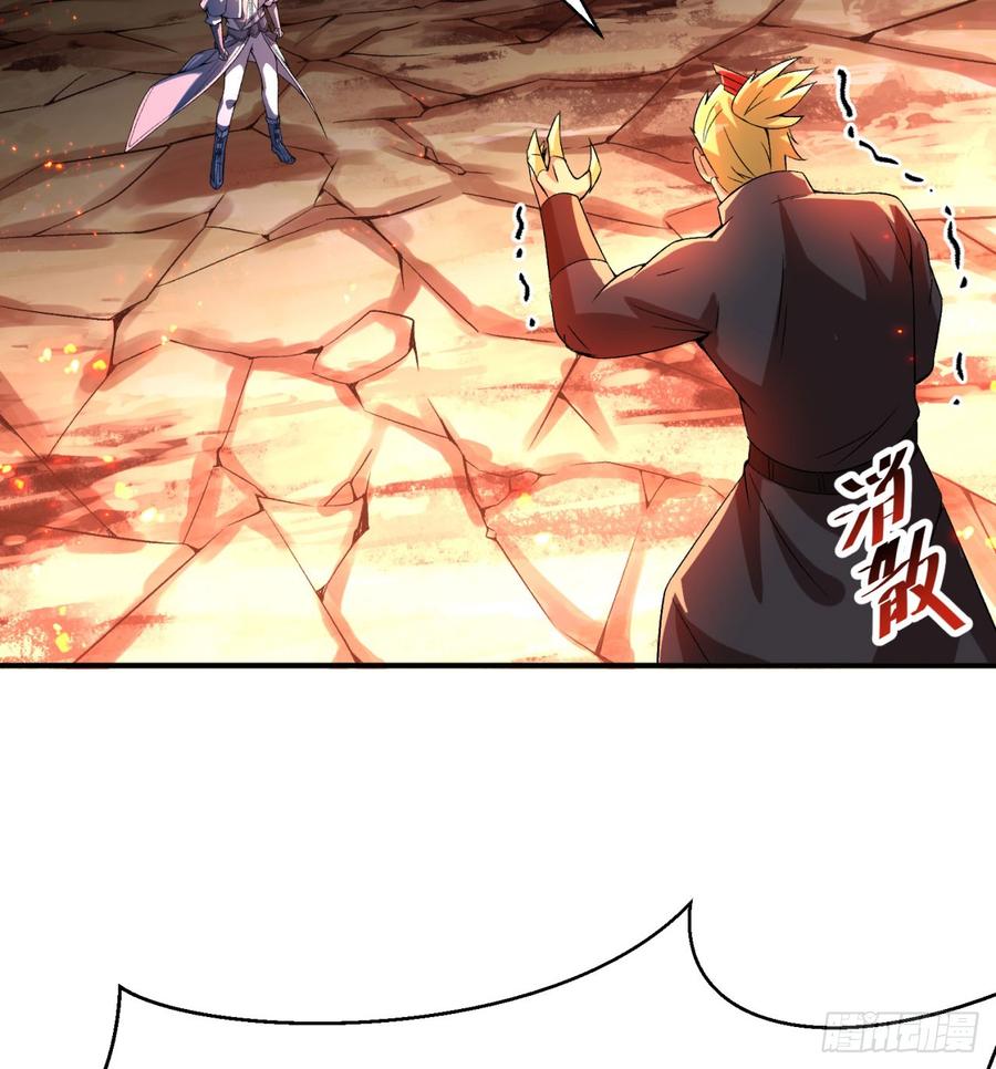 I Picked Up An Attribute Ch.43 p81