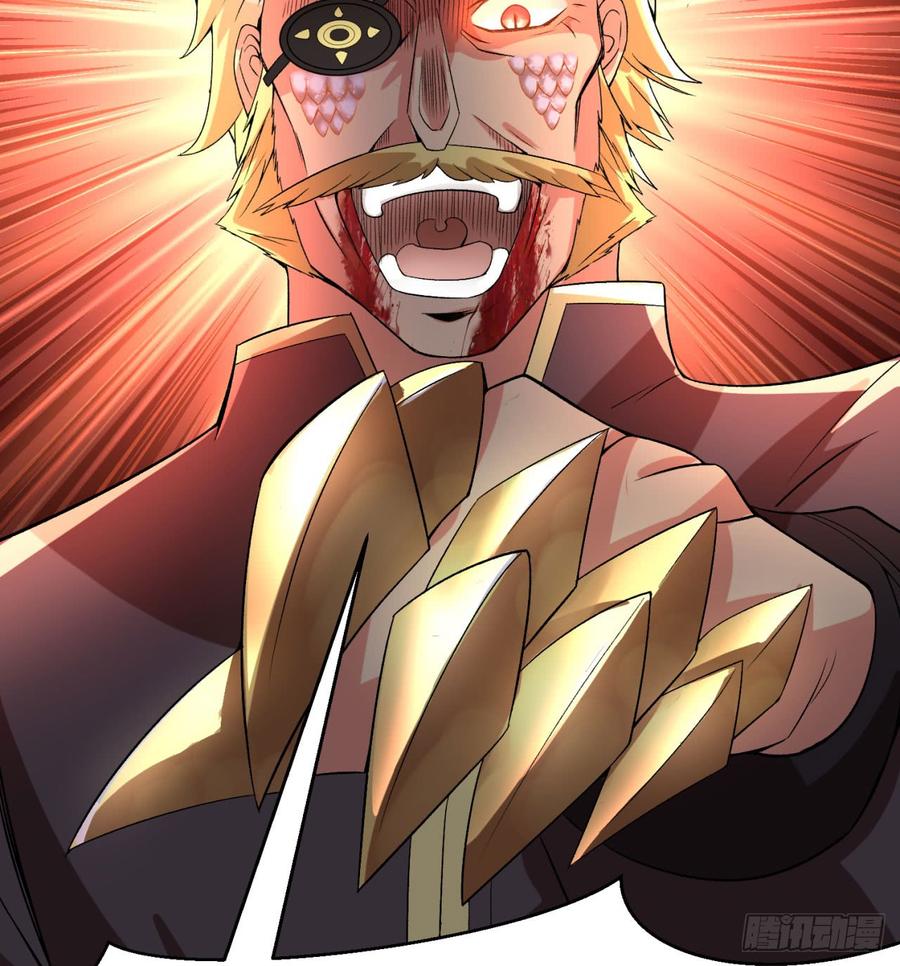 I Picked Up An Attribute Ch.43 p83