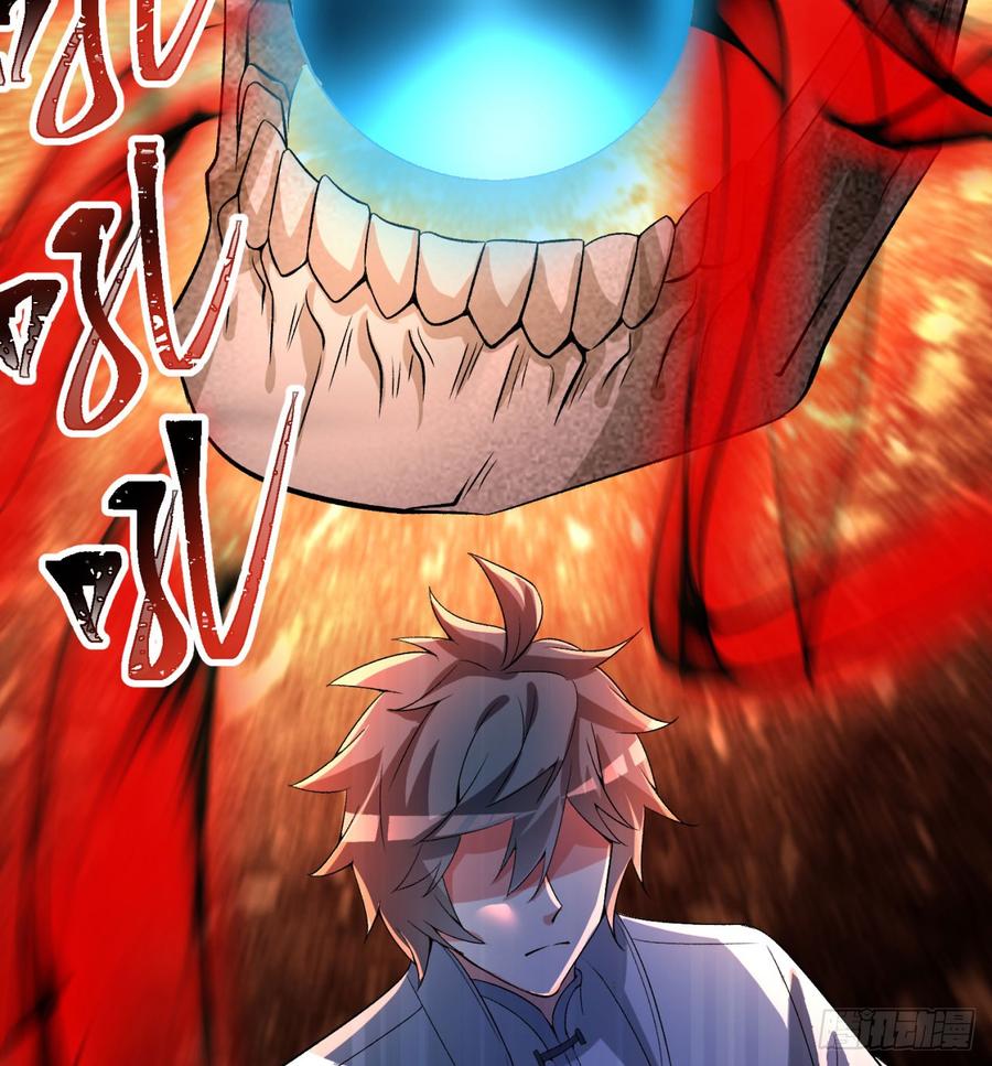 I Picked Up An Attribute Ch.43 p86
