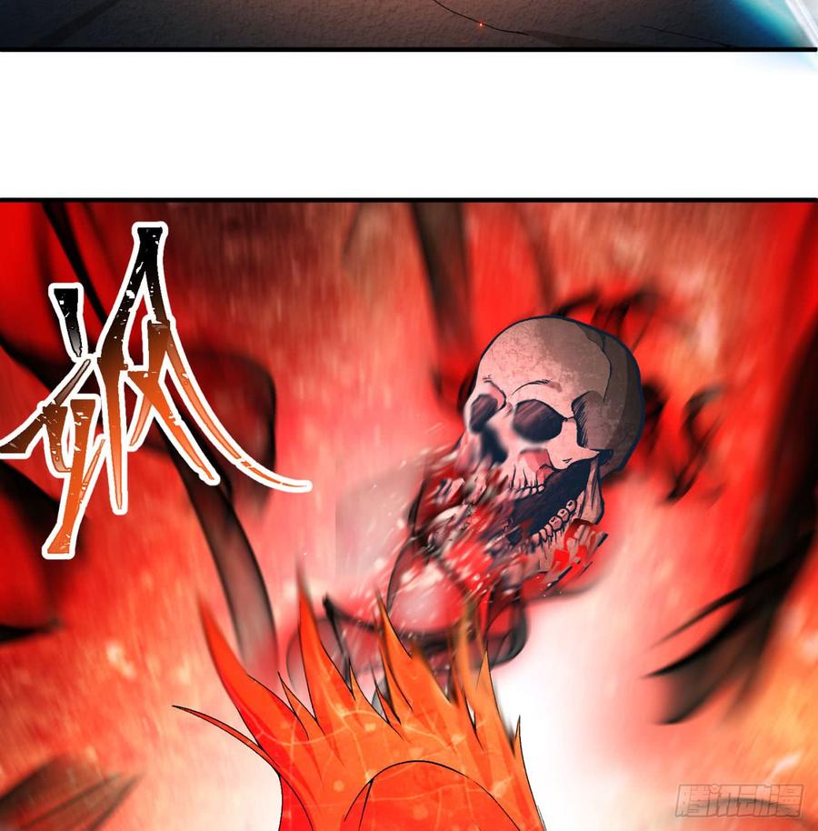 I Picked Up An Attribute Ch.44 p23