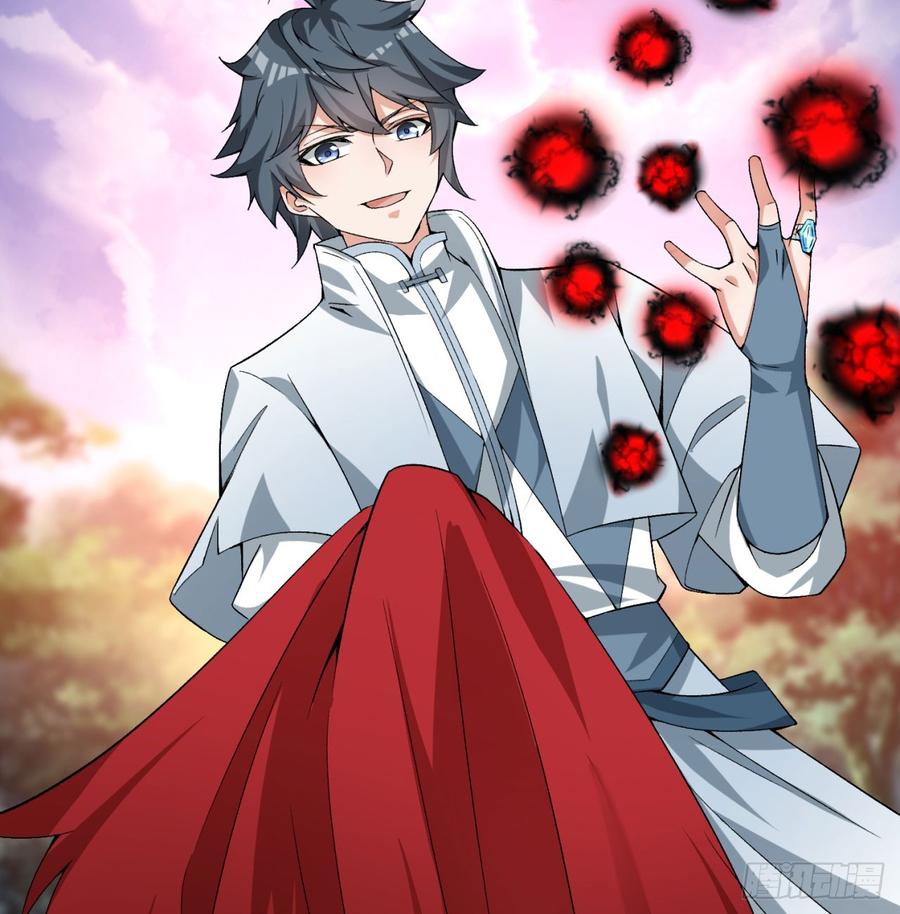 I Picked Up An Attribute Ch.44 p26