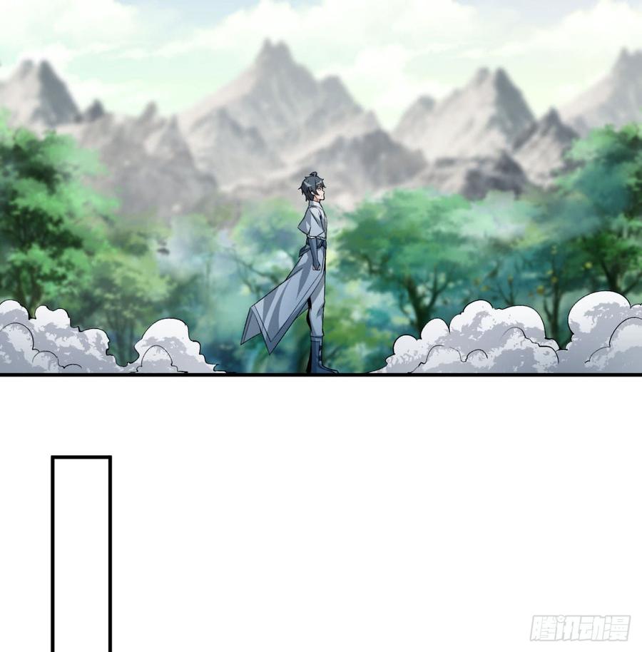 I Picked Up An Attribute Ch.44 p31