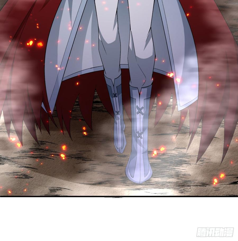 I Picked Up An Attribute Ch.44 p38