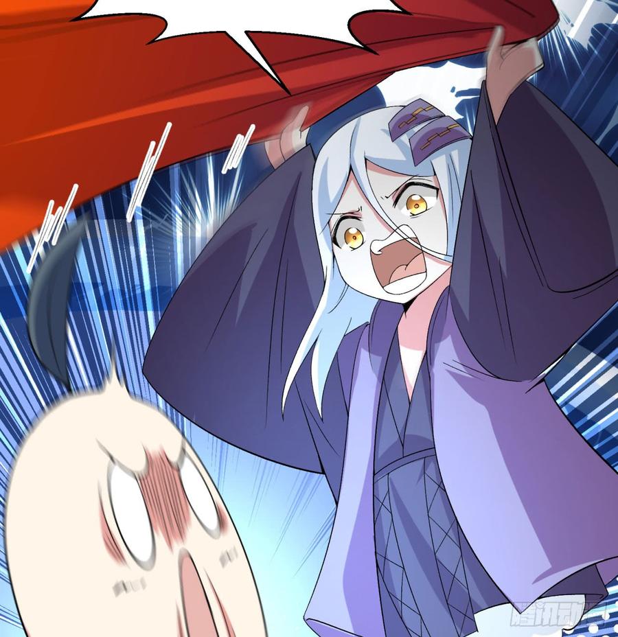 I Picked Up An Attribute Ch.44 p44