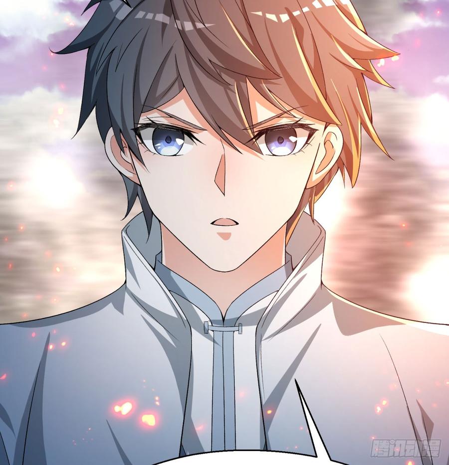 I Picked Up An Attribute Ch.44 p60