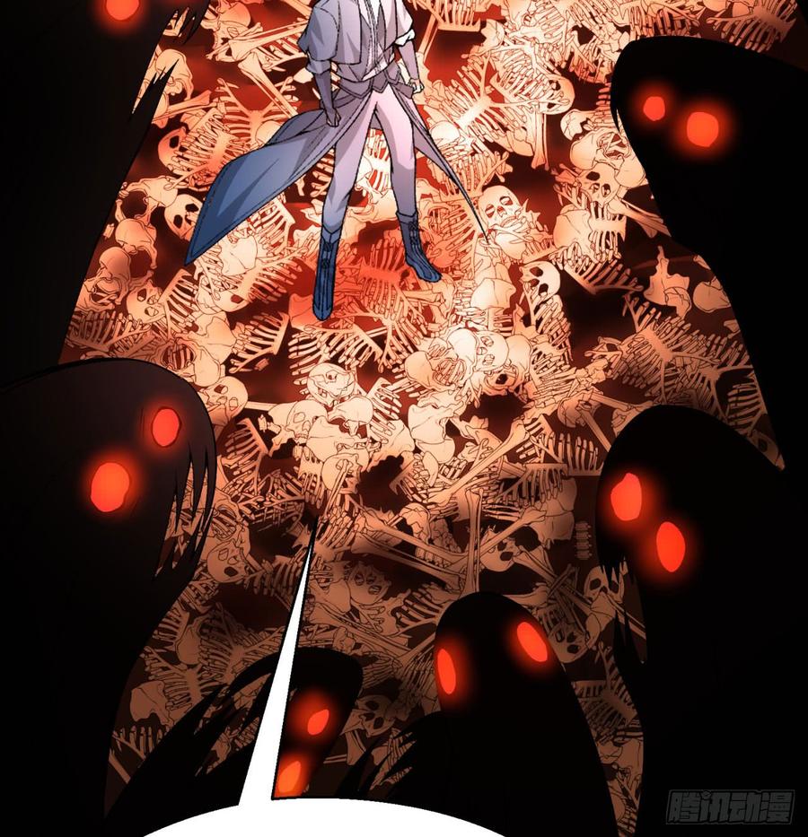 I Picked Up An Attribute Ch.44 p65