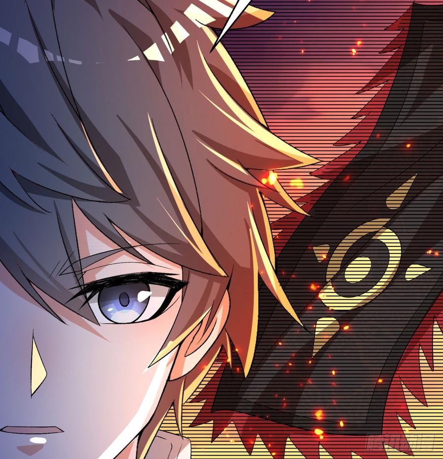 I Picked Up An Attribute Ch.44 p67