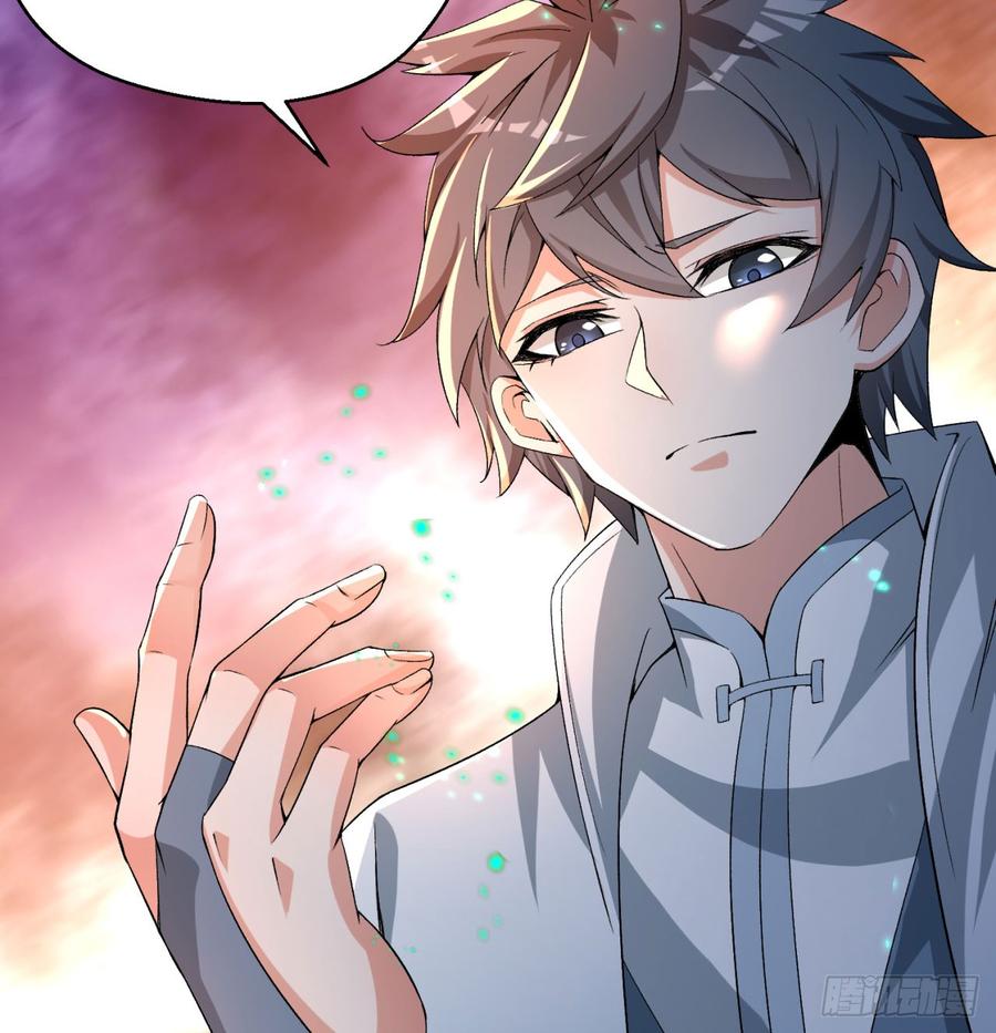 I Picked Up An Attribute Ch.44 p73