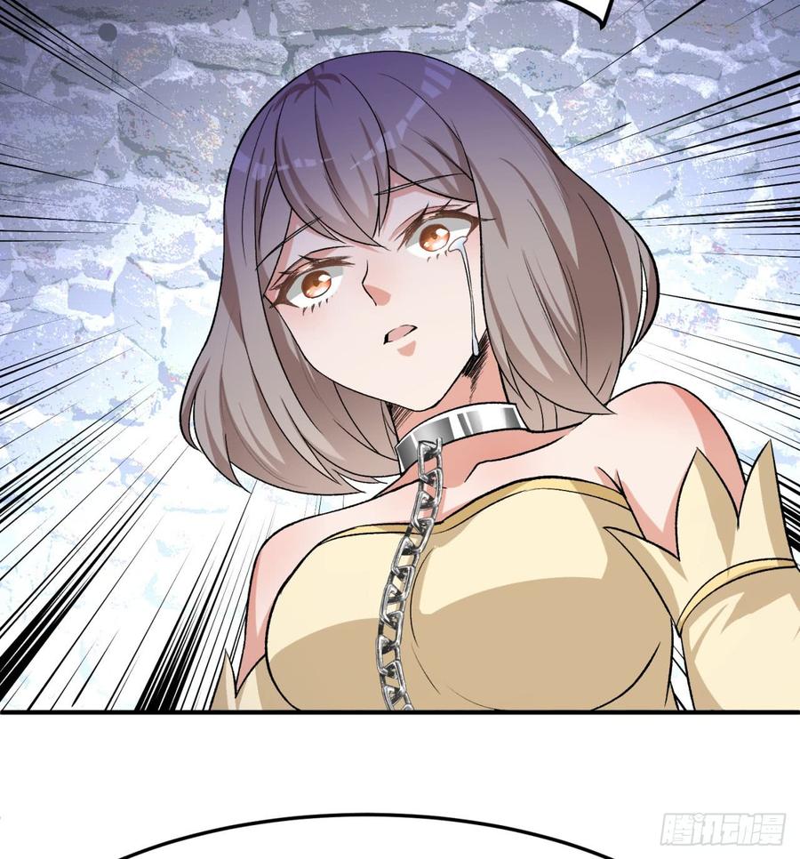 I Picked Up An Attribute Ch.45 p34