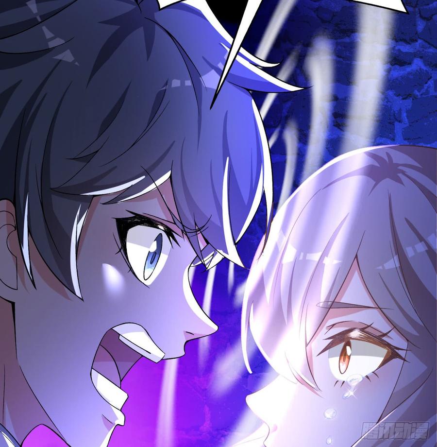 I Picked Up An Attribute Ch.45 p42