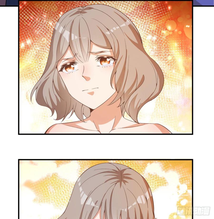 I Picked Up An Attribute Ch.45 p44