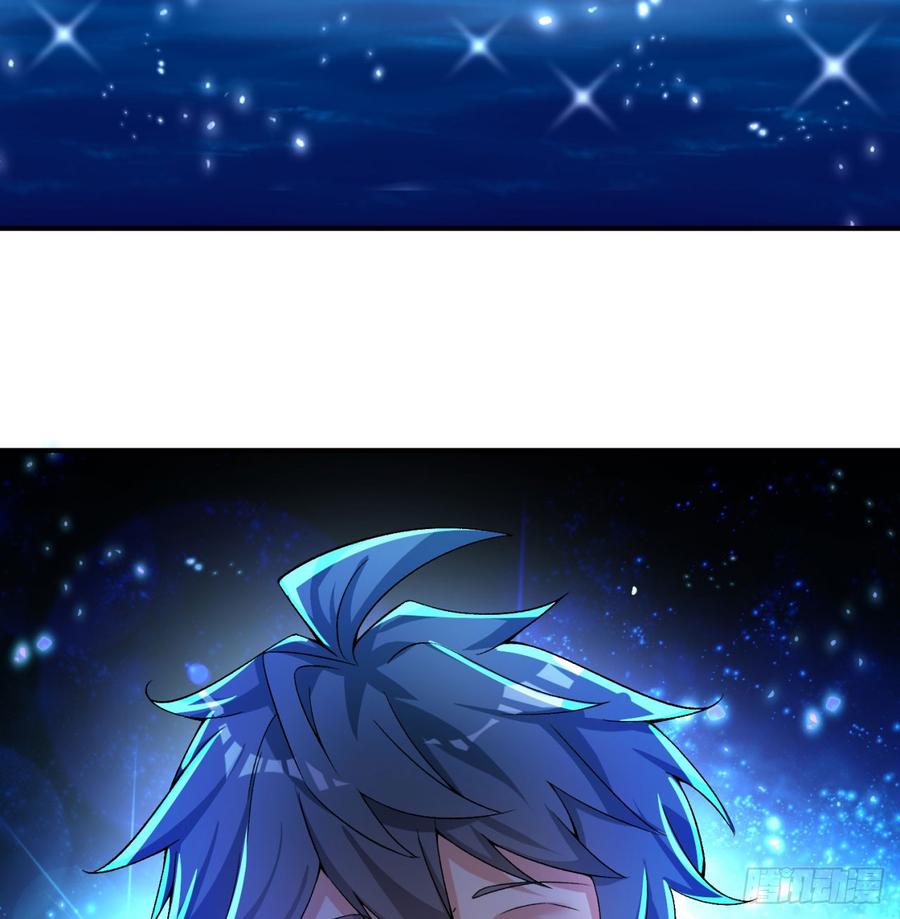 I Picked Up An Attribute Ch.45 p49
